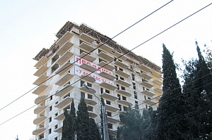 ��� ������������� ������� 2014 ��� � ������ "Status House"  ���� 5