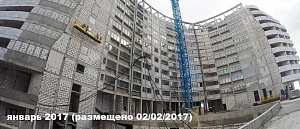 ��� ������������� 06.2016-01.2017 ����������� "������ �������" ���� 3