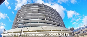 ��� ������������� 06.2016-01.2017 ����������� "������ �������" ���� 2