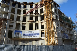��� ������������� ������ 2016 �� "Yalta Plaza" ���� 1