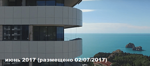 ��� ������������� ���� 2017 ����������� "������ �������" ���� 1