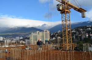 ��� ������������� ������ 2016 �� "Yalta Plaza" ���� 3
